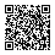 qrcode:https://www.stpeter-gallicantu.org/90