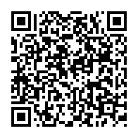 qrcode:https://www.stpeter-gallicantu.org/-Un-sanctuaire-27-.html